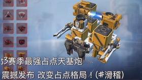 932b1c1e709557d7f055fb5b88c3fac4ff090301.jpg@280w_158h_1c_100q.jpg