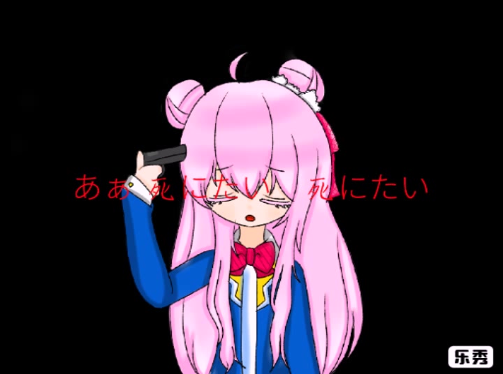 happysugarlife