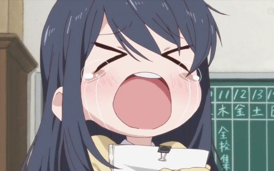 动漫中的万恶之源出处