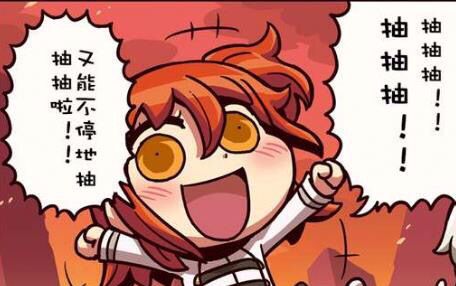 【fgo】弓呆宝具三连!氪金抽不到qaq
