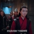 陈情令：魏无羡被押入地牢，里面竟有一头巨兽，魏无羡害怕尖叫