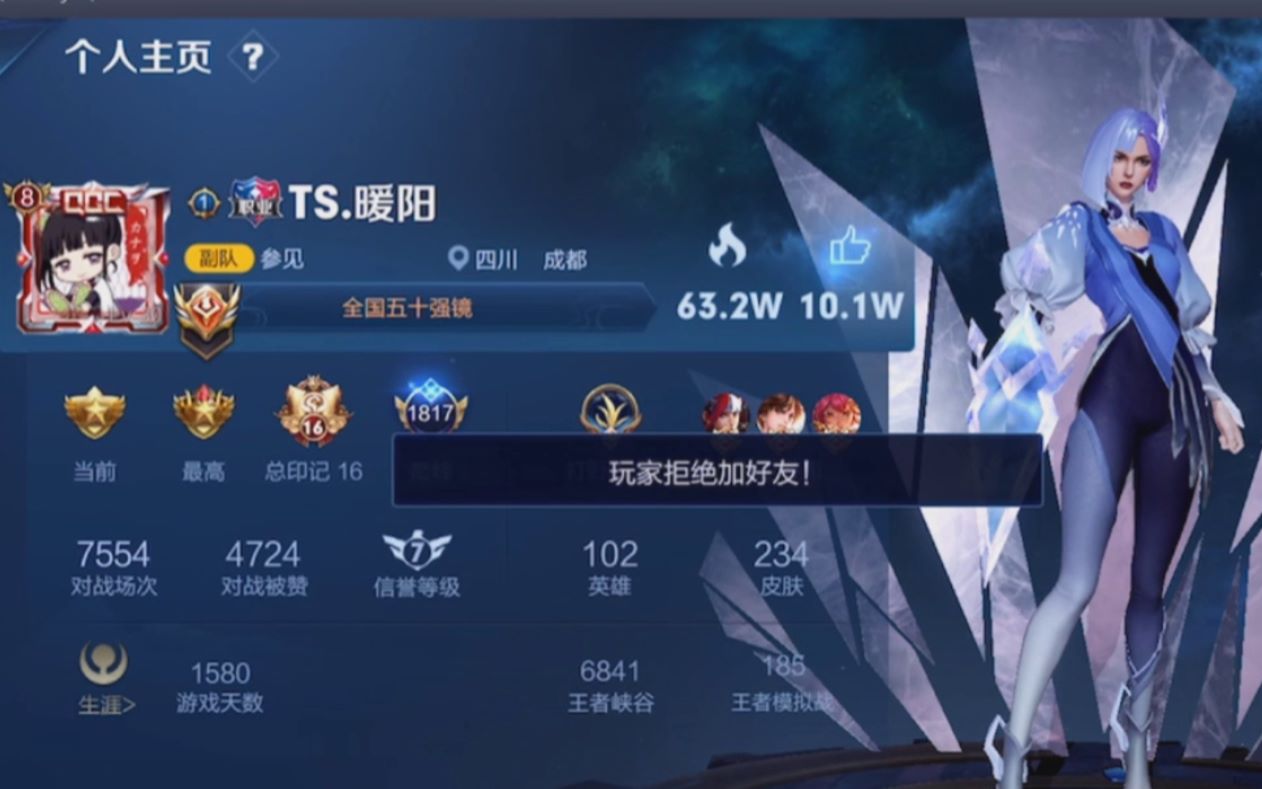 斗鱼blue2020928直播录像充满牛鬼蛇神的1300分