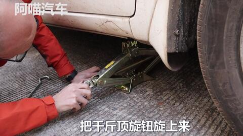 933600bdb77c382ed33342bc768dc1dba56718a6.jpg@480w_270h_1c