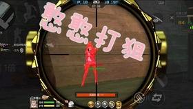 史上最强的陀螺是哪种陀螺 933744194c85e2279deeeaecc8db88a9c402ec9c.jpg@280w_158h_1c_100q.jpg