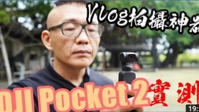 93397d3f98655715ce15d538d6a36953c737302b.jpg@280w_158h_1c_100q.jpg