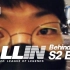 【Gen.G LoL】All In | S2 EP.03 Behind Story 日常中的幕后故事