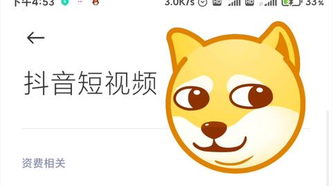 93417b417f1651c8e4fb655012bed3ef72c91370.jpg@480w_270h_1c