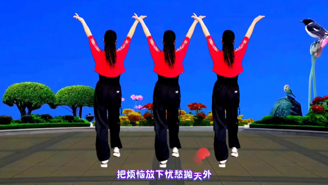 流行广场舞《来吧朋友和我跳起来》背面演示，节奏欢快简单易学