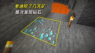 934bf3254b0bd27b6a8e2e1bdc65a16adae7f1f4.jpg@310w_174h_1c_100q.jpg