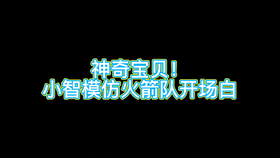 934e0615ff957dc2b215c9e3a91501eb1fb10bb9.png@280w_158h_1c_100q.jpg