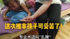 93520c8a0ccac44ae2cf16ce4393a0cc9e77a5c7.jpg@280w_158h_1c_100q.jpg