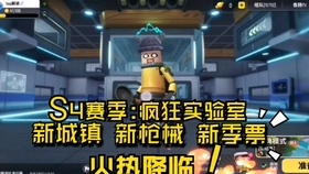 9356800fdd874a8215568176fc72ee953921c292.jpg@280w_158h_1c_100q.jpg