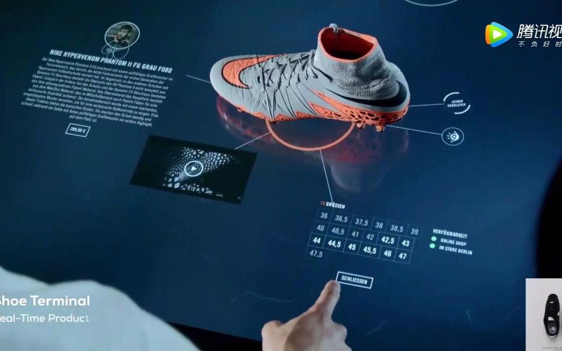 袘褍褌褋褘 Nike Hypervenom Phantom 3 DF FG Motion Blur 