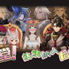 【原神/熟肉】让妈妈康康枫丹小萝莉长什么样！Ya酱看枫丹序曲PV 「致终幕的欢宴