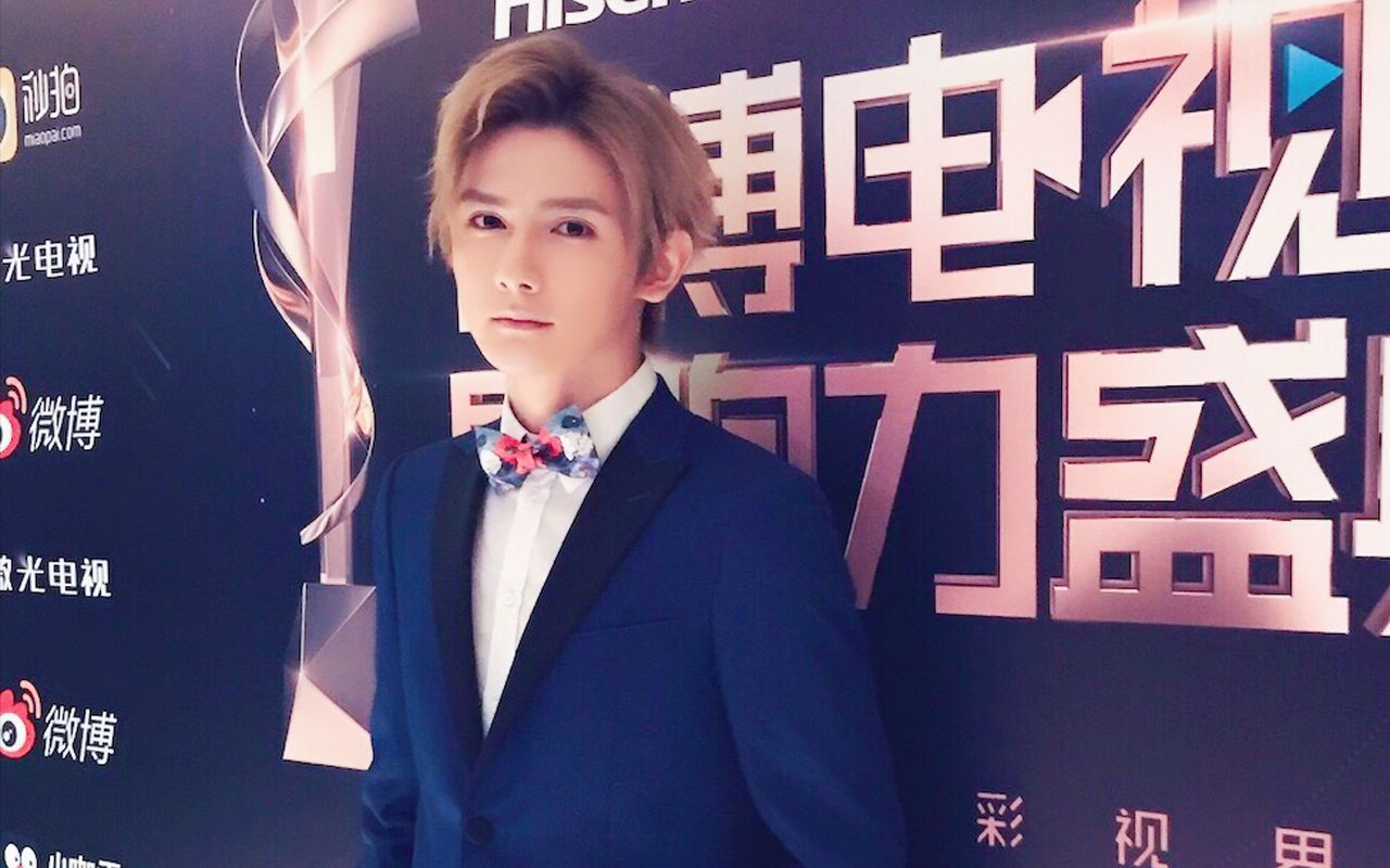 170926【黄靖翔】小才出席2017微博电视影响力盛典