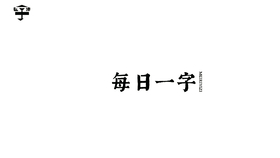 9376eb134ea91e7b61c364e7bb20894e9f10dc6b.png@280w_158h_1c_100q.jpg