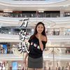 万象城攻略来啦！谁还没逛新地标