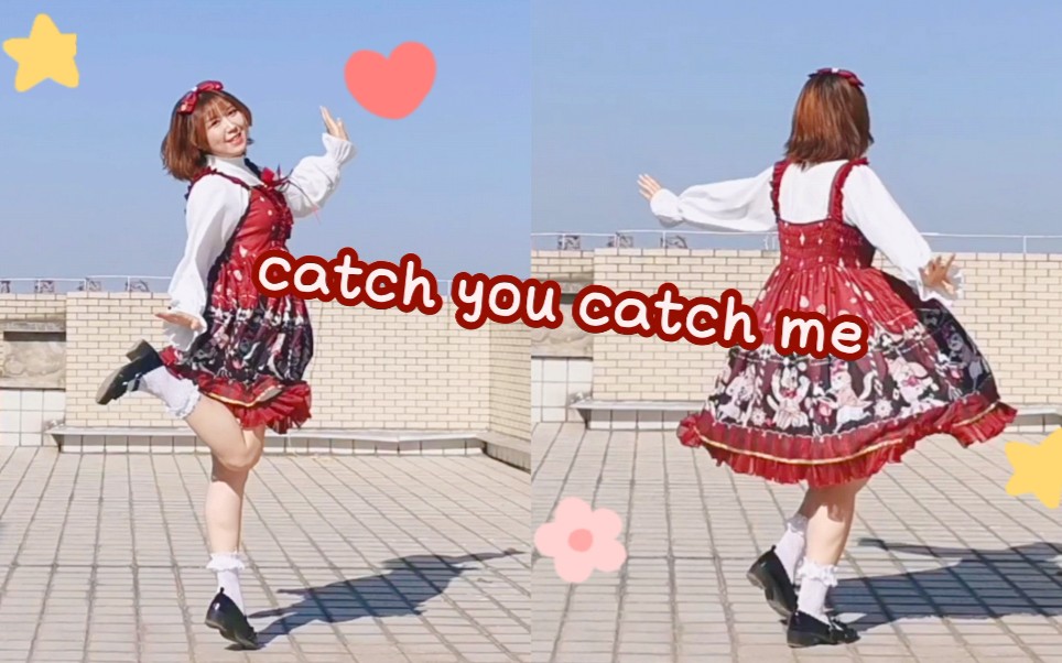 【派派露】魔卡少女樱OP-catch you catch me♡