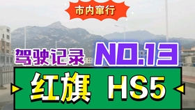 938d314bbc94c8563a8e0580f468b6f3a530e088.jpg@280w_158h_1c_100q.jpg