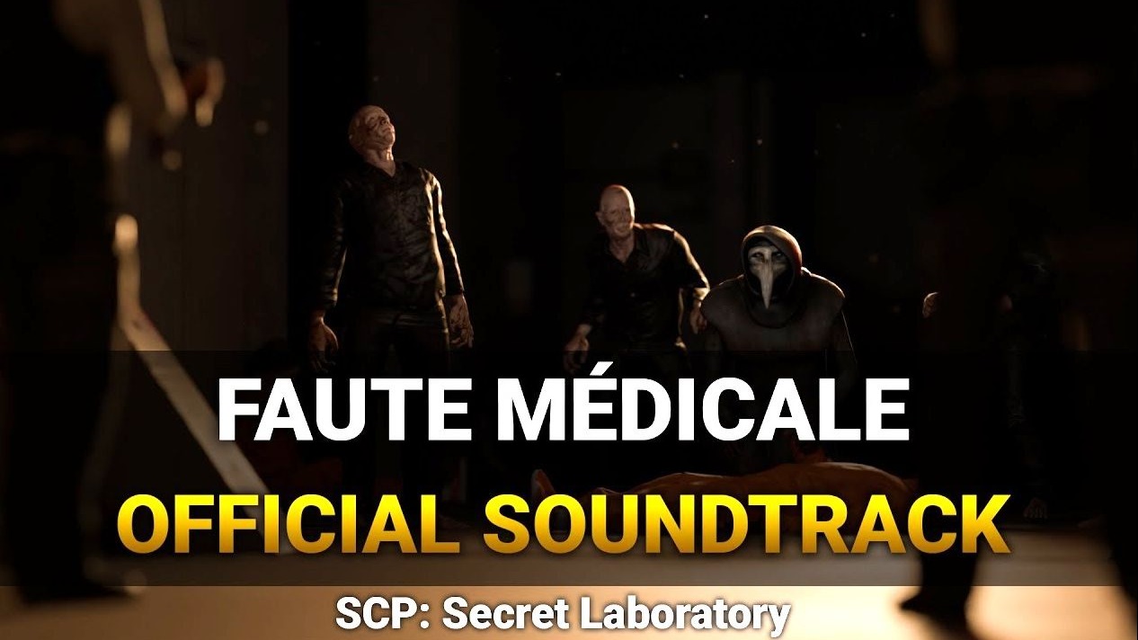 医疗事故｜049追逐主题曲｜秘密实验室 官方OST Vol. 2