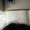 中考倒计时72天