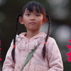 催泪天花板，这谁受得了啊