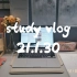 Study vlog | 2.5H | 早上6:00做练习题