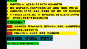 939e827fc55cdf4902a95825c2dc3e3ff9681591.jpg@280w_158h_1c_100q.jpg