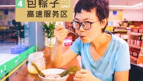 93a04849de1614b33e94a591da6776824da89dd9.jpg@280w_158h_1c_100q.jpg