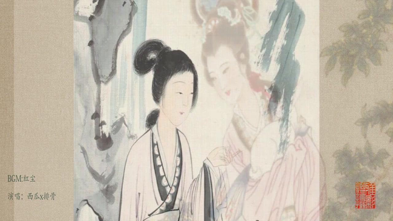仕女图菜谱jun红尘西瓜排骨教主多功能平底锅图片
