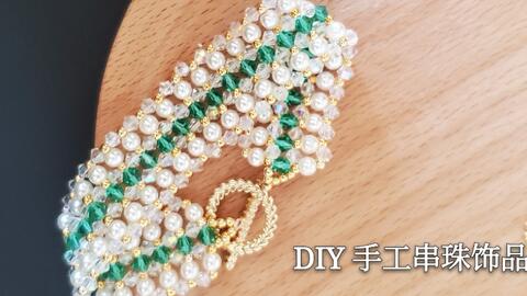 自己做手链串珠材料全套 93ad412ec2b69c496269129a84cda09a2e77d916.jpg@480w_270h_1c