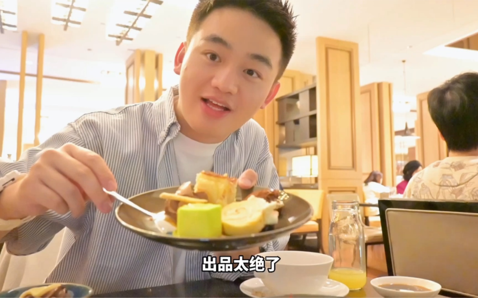 Vlog｜我心中的杭州自助餐Top1，每年必吃！