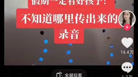 字幕下载