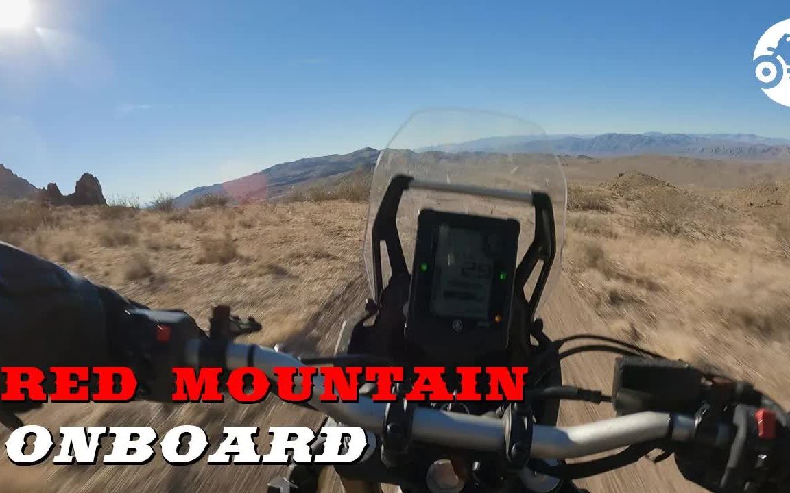 Best Onboard  Red Mountain 雅马哈 Yamaha T7