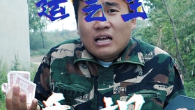 短剧动车侦探，免费观看的精彩侦探故事，动车侦探，免费观看的精彩短剧