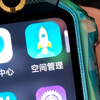 小天才手表的彩蛋徽章可能可以获得了