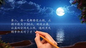 93cb11a259f1129ce4c162d33877115be2e048a7.jpg@280w_158h_1c_100q.jpg