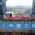 宜昌伍家岗长江大桥猫道建成，两根主缆索股开始架设 @中国建筑