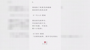 93ced54209521ff5e2233db6898599d095c9ee2a.jpg@310w_174h_1c_100q.jpg