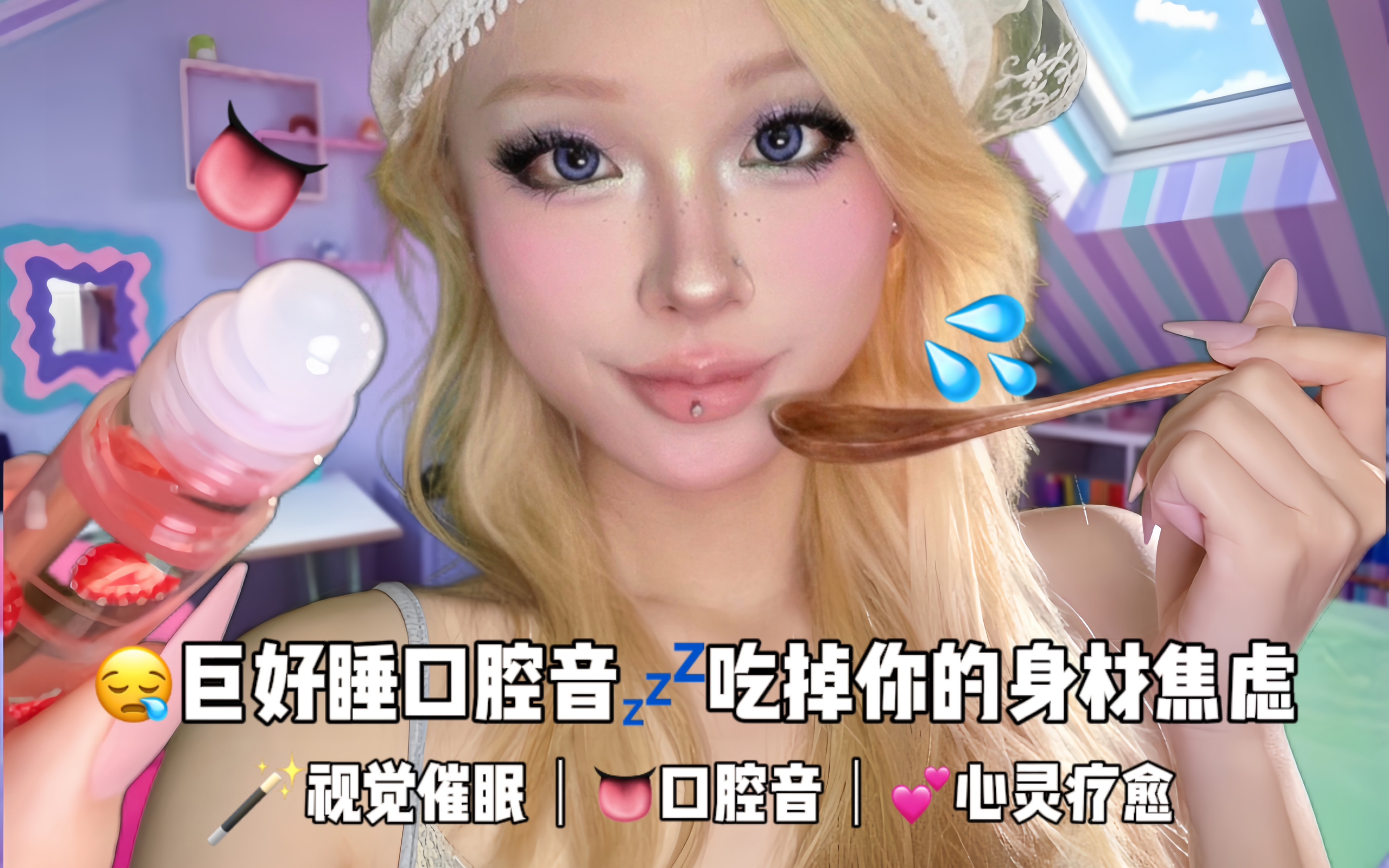 Everything Hannah Owo On Instagram - rq6le1o