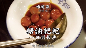 93d70b70e4040cc72ef7bd80525dfa046401e899.jpg@280w_158h_1c_100q.jpg