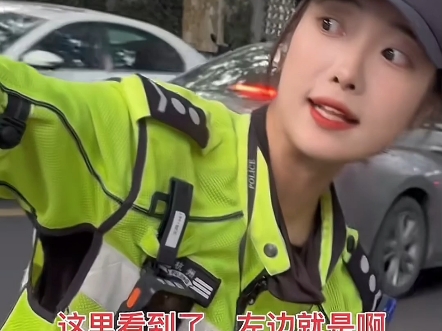 兔子警官给路人指路的样子也太甜啦~