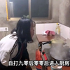 大学生终于对厨房下手了，这些食物你敢吃吗