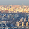 开国第一城：石家庄，一座火车拉来的城市，河北第一大城市