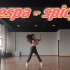 aespa《spicy》翻跳｜中国人有自己的四小妈