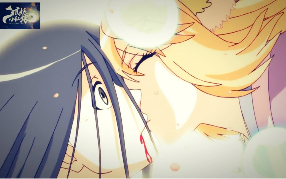 狐妖小红娘q版图 堆糖,美图壁纸兴趣社区