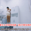 一口气解说完系列：心机女人假装怀孕，挺着大肚子给别人当保姆，只为偷走雇主的孩子