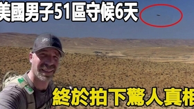 93e486662de59a9e169da4f1f9bc491eb1b8f0ae.jpg@280w_158h_1c_100q.jpg
