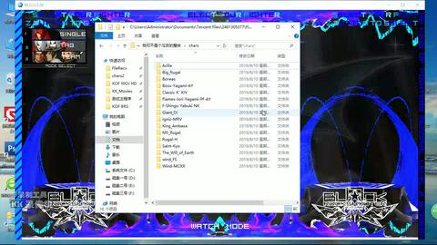 哔哩哔哩市值多高 93e64e2e78c5c63da99d6c386c290c5a36754b34.jpg@480w_270h_1c