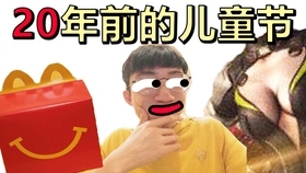 几几年出生的算是00后 93ef00b88340a8056f40c0441a0488133fbd0a67.jpg@280w_158h_1c_100q.jpg